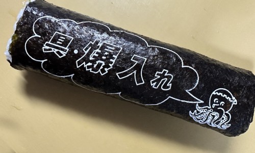 新生儿脸上有小红疹子怎么办-新生儿脸上长几颗小红疙瘩网-分享新生儿脸上有小红疹子是什么原因，新生儿脸上脖子上密密麻麻小红疙瘩知识库