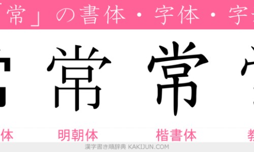 新生儿脸上有水泡样的小疙瘩-新生儿脸上长几颗小红疙瘩网-分享新生儿脸上有小红疹子是什么原因，新生儿脸上脖子上密密麻麻小红疙瘩知识库